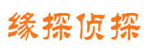 利辛外遇出轨调查取证